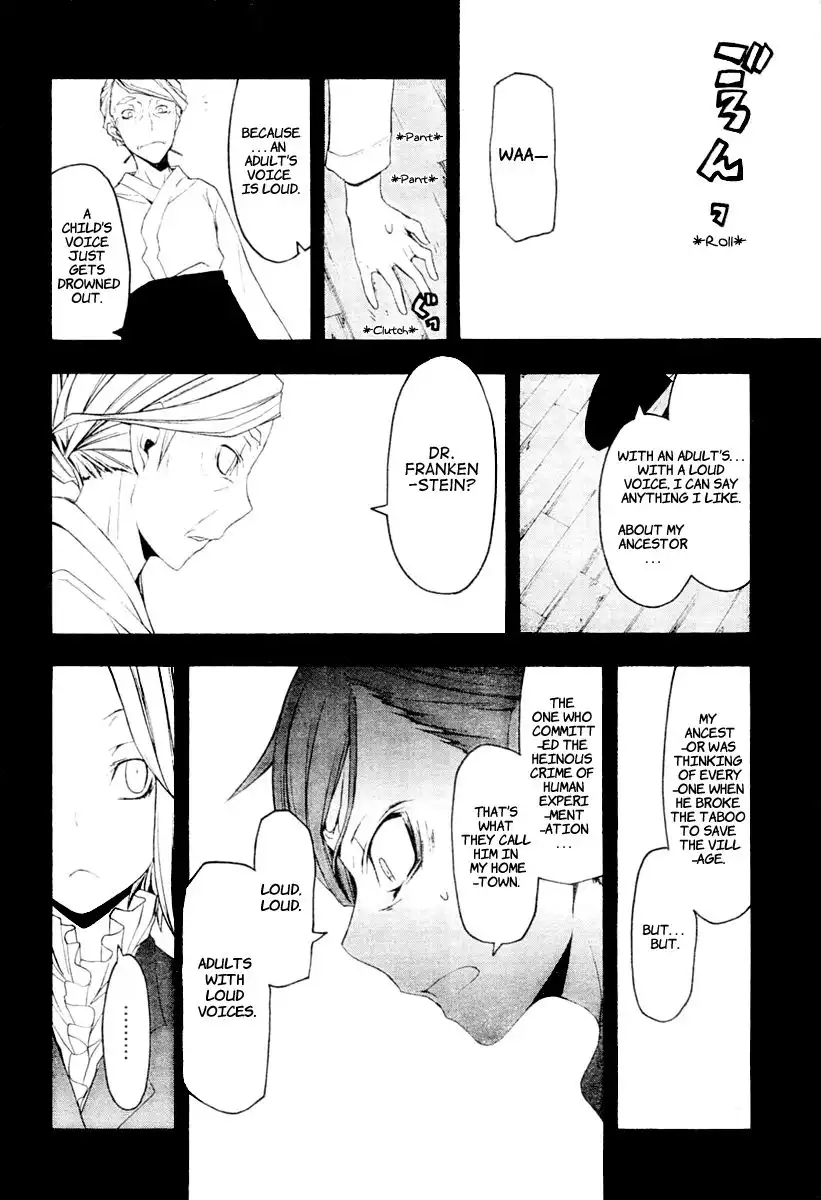 Yozakura Quartet Chapter 44 23
